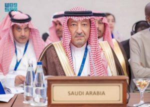 الخريجي: العمل الجماعي في مكافحة الإرهاب ضرورة لتحقيق الاستقرار والازدهار