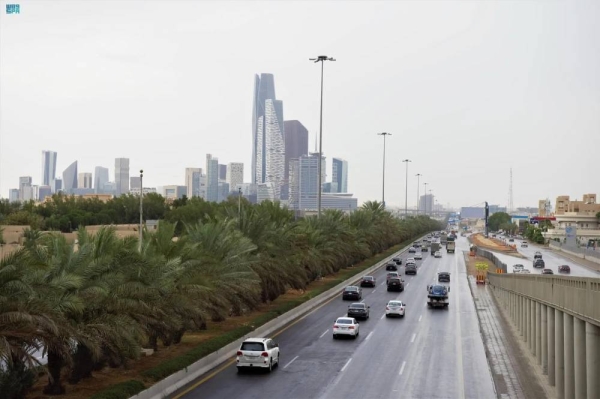 الهيئة الملكية ترفع القيود عن معاملات الأراضي بشمال الرياض