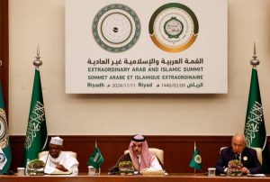 وزير الخارجية السعودي: إسرائيل تريد تغيير الواقع على الأرض وتدمير حل الدولتين