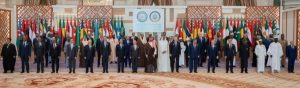 ويسعى الزعماء العرب والإسلاميون إلى تجميد مشاركة إسرائيل في الأمم المتحدة وتحقيق الأمم المتحدة في جرائم الإبادة الجماعية في غزة