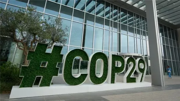 انطلاق فعاليات قمة المناخ COP29.. والإمارات تسلم رئاسة المؤتمر لأذربيجان