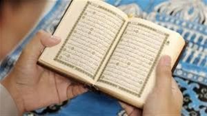 قراءة القرآن وقت شروق الشمس هل هو جائز؟.. الإفتاء توضح الحكم