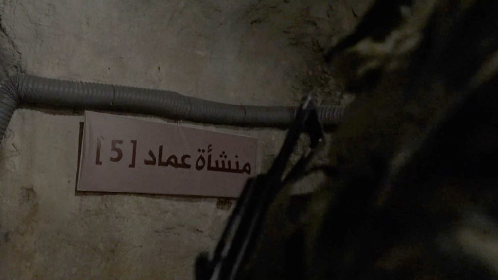 “عماد 5”.. منشأة إطلاق صواريخ يكشف عنها حزب الله بفيديو جديد