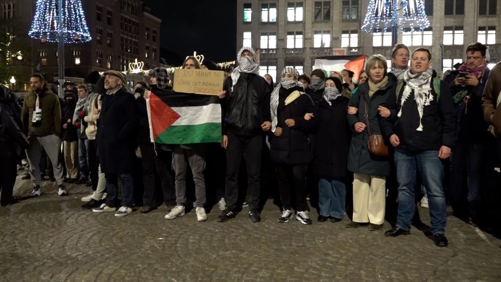 رغم حظر التظاهر.. احتجاجات في شوارع أمستردام دعما لفلسطين ولبنان