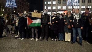 رغم حظر التظاهر.. احتجاجات في شوارع أمستردام دعما لفلسطين ولبنان