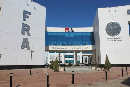 75.4 مليار جنيه أقساط التأمين التجاري في 9 أشهر