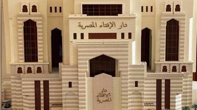 هل يجوز صيام الأيام القمرية بنية النافلة وكفارة اليمين؟.. الإفتاء تجيب