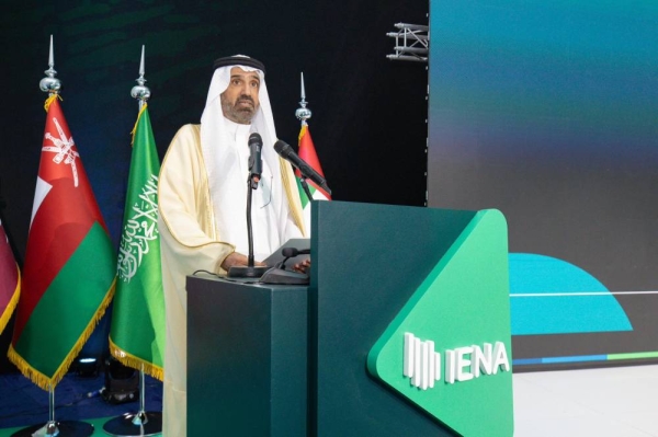 المملكة العربية السعودية تطلق مبادرة لترخيص العمل التطوعي