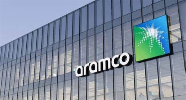 يحدد Aramco 2030 كهدف مؤقت جديد لتقليل شدة انبعاثات الكربون