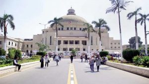 جامعة القاهرة الأهلية تفتح باب القبول للفصل الدراسي الثاني