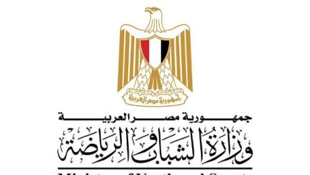 وزارة الشباب والرياضة تقرر تشكيل لجنة مؤقتة لنادي الإعلاميين