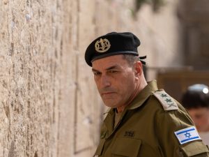 رئيس الأركان الإسرائيلي يلغي زيارة لواشنطن بسبب تعثر مفاوضات غزة