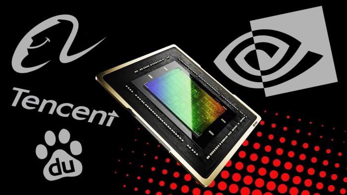 مجموعات التكنولوجيا الصينية تستعد لمستقبل الذكاء الاصطناعى بدون nvidia