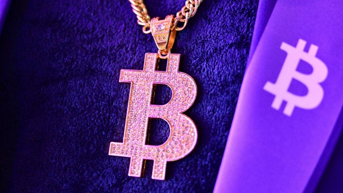 عندما يكون Bitcoin هو نموذج الأعمال ، يجب على المستثمرين حذرة