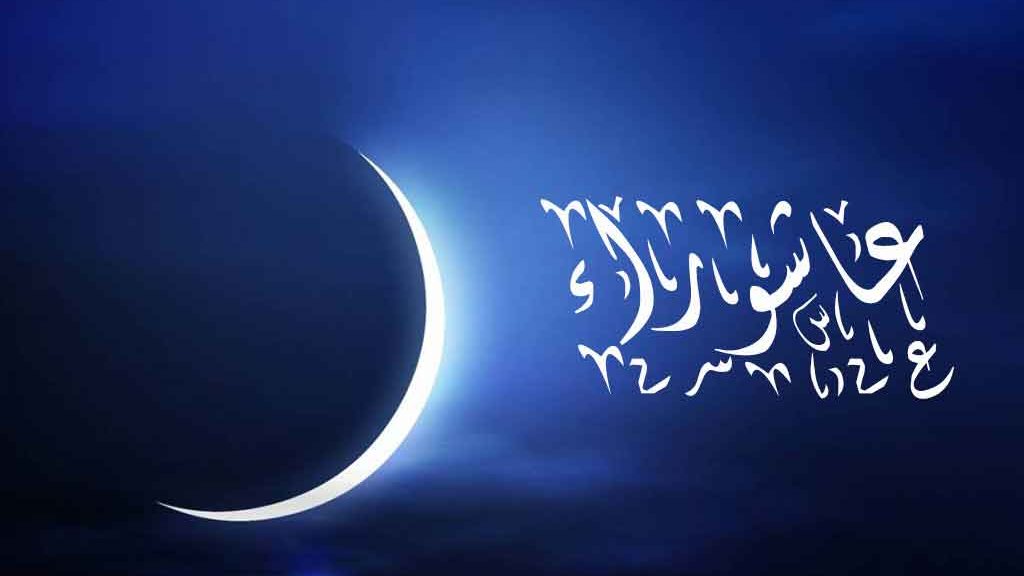 يثاب فاعله وتكفر ذنوبه.. دار الإفتاء: صيام يوم عاشوراء ثابت عن النبي في السنة المطهرة