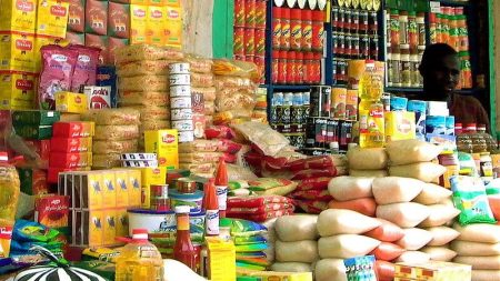 30 سلعة مخفضة على بطاقات التموين في شهر فبراير 2026