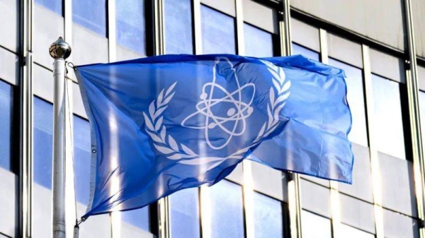 تجد الوكالة العالمية العالمية أن إيران تفشل في تلبية الالتزامات النووية