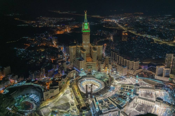 المتقدمون في تأشيرة العمرة المطلوبين الآن لتحميل حجوزات الفنادق عبر Nusuk Masar