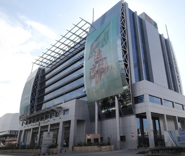 الادعاء العام: الإبلاغ عن جرائم المخدرات من شأنه أن يعفي مرتكب الجريمة من العقاب