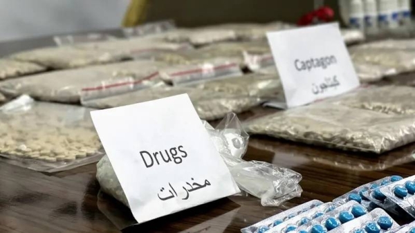 المسؤول السوري: كان التنسيق مع المملكة العربية السعودية دورًا أساسيًا في تهريب المخدرات الضخمة من المخدرات