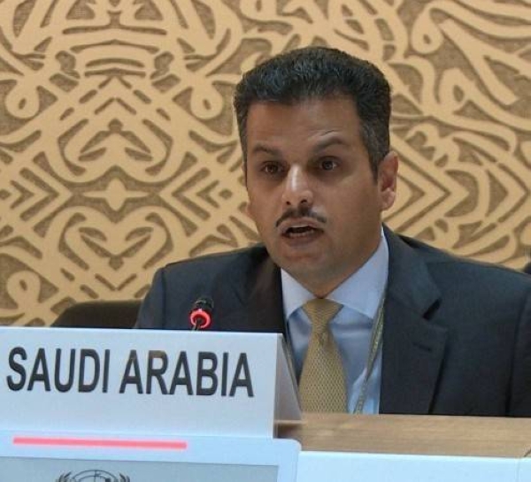 المملكة العربية السعودية تدعو إلى تمويل المناخ العادل في التهاب الأمن الوطني