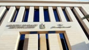 تقديم خدمات طبية لأكثر من 330 ألف مواطن بعيادات مستشفيات الحميات خلال يناير