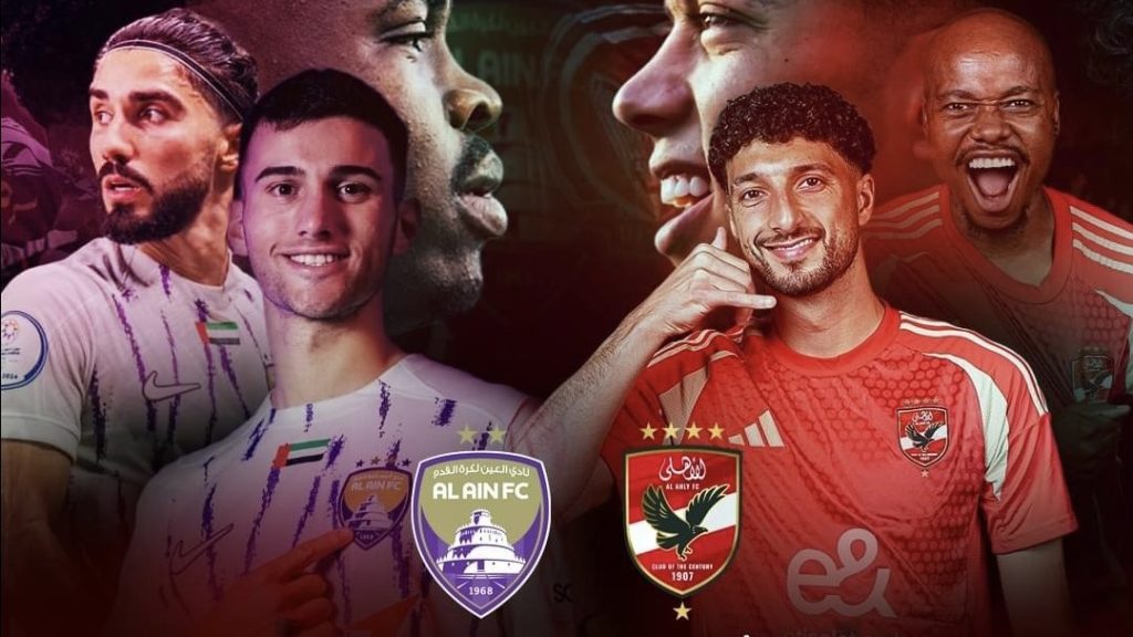 عمارة: أداء الأهلي لم يرتق لبطولة كأس العالم