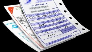 اذهب للشركة.. لو جاتلك فاتورة الكهرباء بـ9 جنيهات