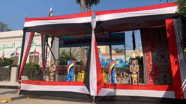 المنوفية تستعد لاستقبال امتحانات الثانوية العامة.. صور