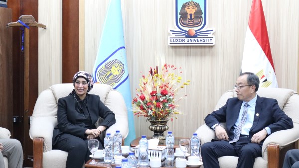 جامعة الأقصر توقع مذكرة تفاهم مع «شاندونغ نورمال» الصينية في البحث العلمي