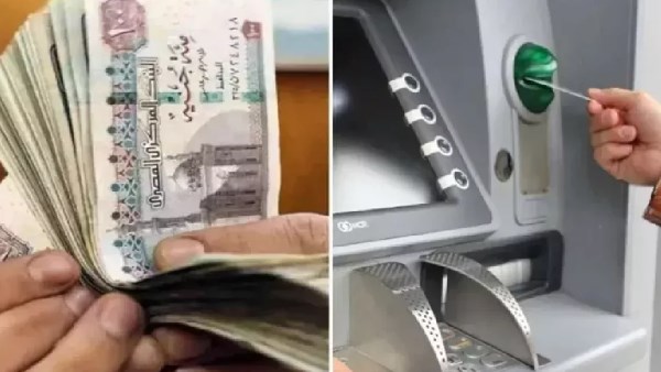 هتقبض خلال أيام.. موعد صرف مرتبات شهر يونيو