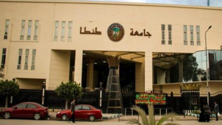 إخلاء سبيل أستاذ بجامعة طنطا بعد واقعة التحر.ش بطالبة لحين ورود تحريات المباحث