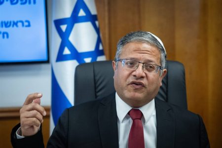 خوفاً من الاعتقال .. وزير الأمن القومي الإسرائيلي يتراجع عن السفر لنيويورك