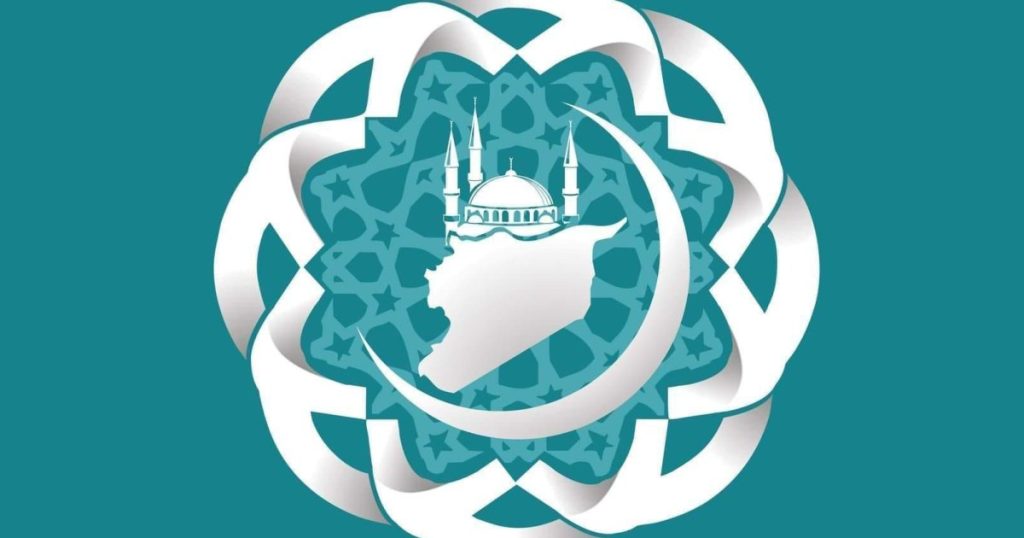 المجلس الإسلامي السوري يعلن حلّ نفسه