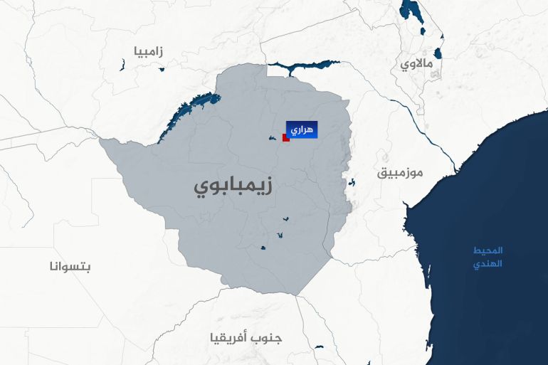 تصميم خاص خريطة زيمبابوي