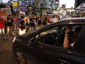 ديرمر يزور واشنطن الاثنين وتفاؤل ترامب بإنهاء حرب غزة يفاجئ إسرائيل