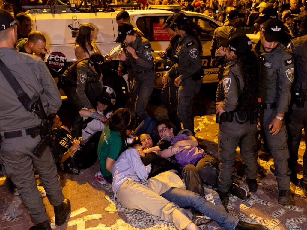 يديعوت أحرونوت: محاكمة نتنياهو تكشف عن قائد يشكل خطرا على الإسرائيليين