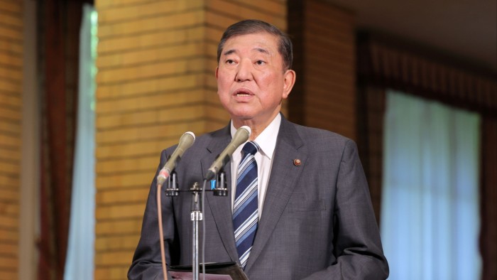 يعاني الحزب الحاكم الياباني