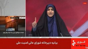 يصبح مرساة تلفزيون الدولة الإيرانية رمزًا للمقاومة