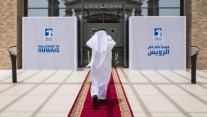 عطاءات ADNOC الخاصة بـ Abu Dhabi 19 مليار دولار لتولي سانتوس في أستراليا