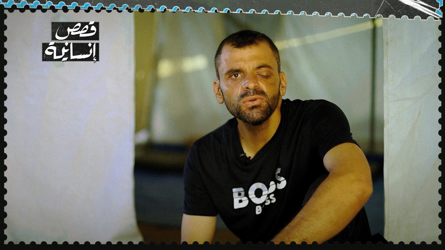 الطحين مفقود والغزيون يلاحقون لقمة العيش تحت النيران