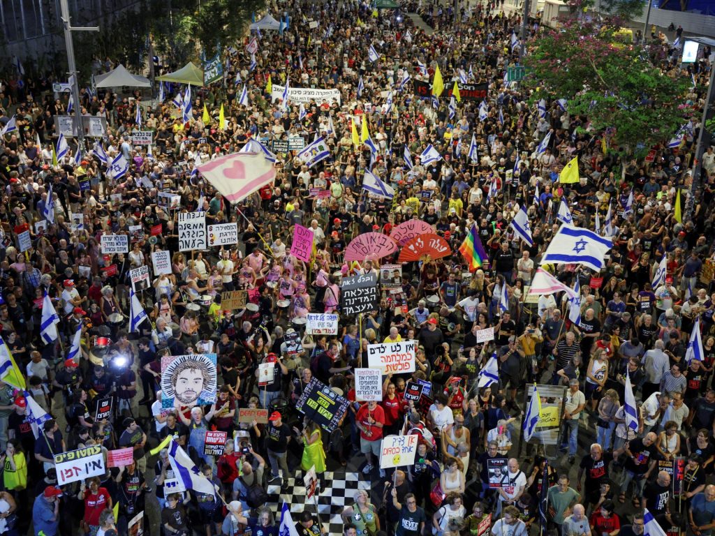 مظاهرات إسرائيلية ترفض صفقة تبادل جزئية