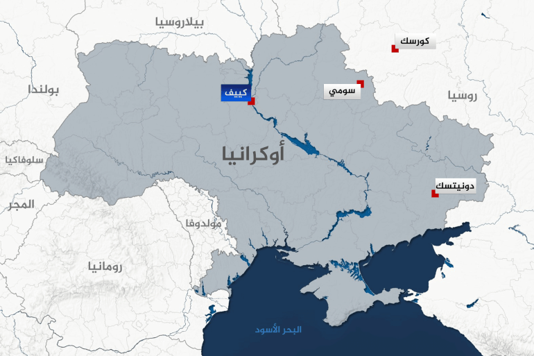 خريطة: أوكرانيا - كورسك سومي دونيتسك