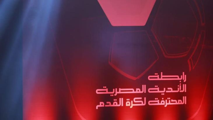 شوبير يحذر اتحاد الكرة ورابطة الأندية: إياكم وتغيير نظام الدوري في الموسم الجديد