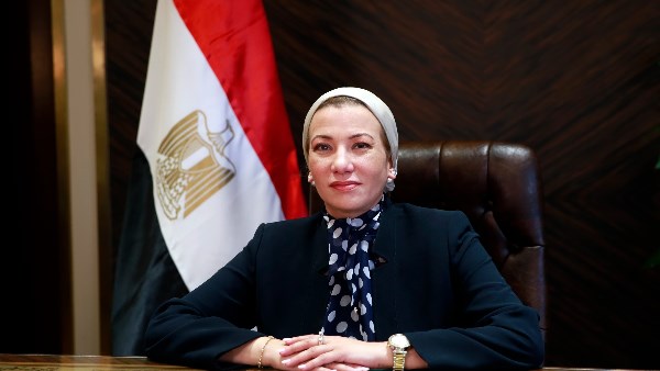 وزيرة البيئة: محمية نبق بها نباتات نادرة وغنية بأشجار المانجروف