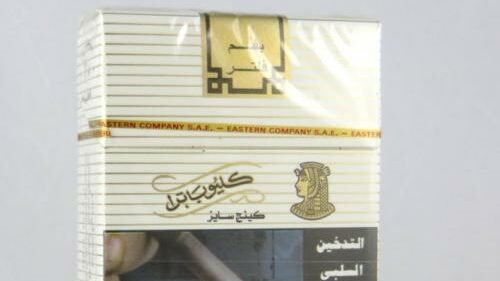 زيادة أسعار السجائر كليوبترا وبوكس رسميًا بقرار من الشرقية للدخان.. إليك القائمة الجديدة