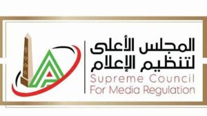 «الأعلى للإعلام» يستدعي مسؤولي حسابي تامر عبدالحميد وهديل البنا لجلسة استماع.. اليوم