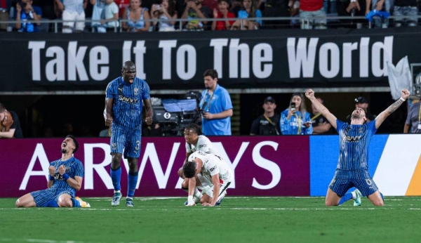 هيلال صاعقة مانشستر سيتي في سبع أهداف من الإثارة للوصول إلى دور الثمانية في كأس العالم للنادي