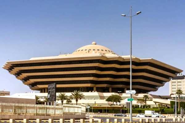 السلطات السعودية القبض على 37 في قضية تهريب المخدرات تضم موظفي الحكومة