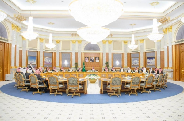 مجلس الوزراء السعودي يوافق على قانون ملكية الممتلكات الجديد للأجانب